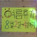 다욧이엠에스 이미지