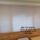 노일유치원 이미지