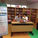 도천동 주민센터 이미지