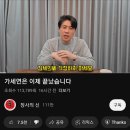 장사의신