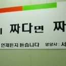 애월국민체육센터 이미지