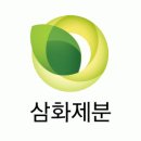 삼화제분㈜ 이미지