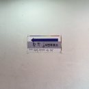 황학동주민센터 이미지