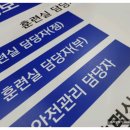 J2110 이미지