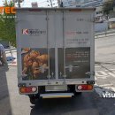 케이닥푸드 네이버블로그
