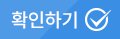 법률사무소결