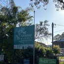 르몽드 와인공장 | [시드니여행 DAY8 1008 페더데일 동물원, 르몽드, 오페라하우스 공연, 오페라히트, 패디스 마켓, 헝그리...