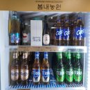 봄내시스템 이미지