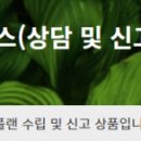 우경세무회계 이미지