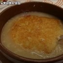 오백년 누룽지백숙