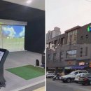 G2골프클럽 이미지