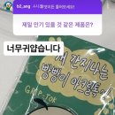 현대정보 이미지