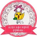 보람설비인테리어