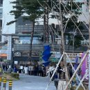 2900 대패짱 | 송도 8공구 온맘마켓 오픈 세일제품 단톡방 공동구매 가격 선착순 웨이팅