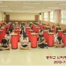한누리국악사 이미지