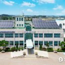 예산군농업기술센터 이미지