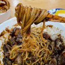 삼정각 - 경주시 동천로90번길 2 | 삼정각