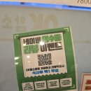 참마트 | 기장 소고기 맛집 단체 회식하기 좋은 OK암소갈비 부산기장일광본점