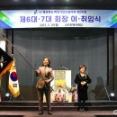 효창산업 이미지