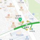 방배위너복싱짐 이미지