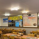 설악명품추어탕 이미지