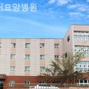 평거요양병원 이미지