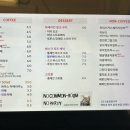 카페커먼룸