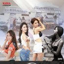 영 튜닝카 이미지