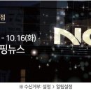 올리비아로렌대전 이미지