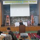 철호목장 Daum카페