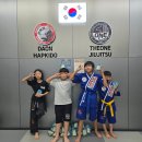 다온 합기도·주짓수 이미지