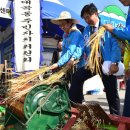 중앙축산물유통센터 이미지