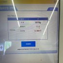 GS25 주안사거리점 이미지