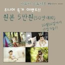 예찬스튜디오