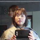 헤어앤박미용실
