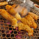 세광양대창 아산점 이미지