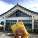 경주박혜숙어묵.수제경주빵공장 | 경주 맛집 "수제경주빵공장" 드라이브 스루 & 낱개구매 되는 경주빵집 리뷰