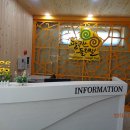 둘레길 안내센터 이미지