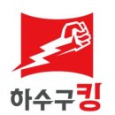 상마정앞길 이미지