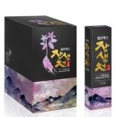 장생온누리약국 이미지