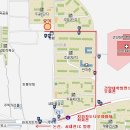 관저주유소 이미지