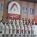 전주교구설정 60주년 기념 성가경연대회(대상. 1997년) 이미지