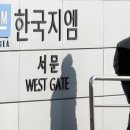 GS25 부평미래타운 이미지