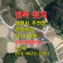 버스정류장 07-338 이미지