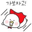 죽림방앗간 이미지