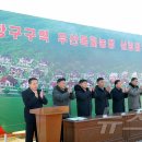 건하농장 이미지