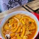 시지중학교 | 시지마라탕 사월역마라탕 사천마라탕 시지점 재방문후기