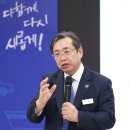 군산대학교 정문 이미지