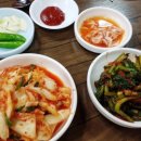 광천로274번길 네이버블로그