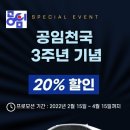 명성정비 이미지